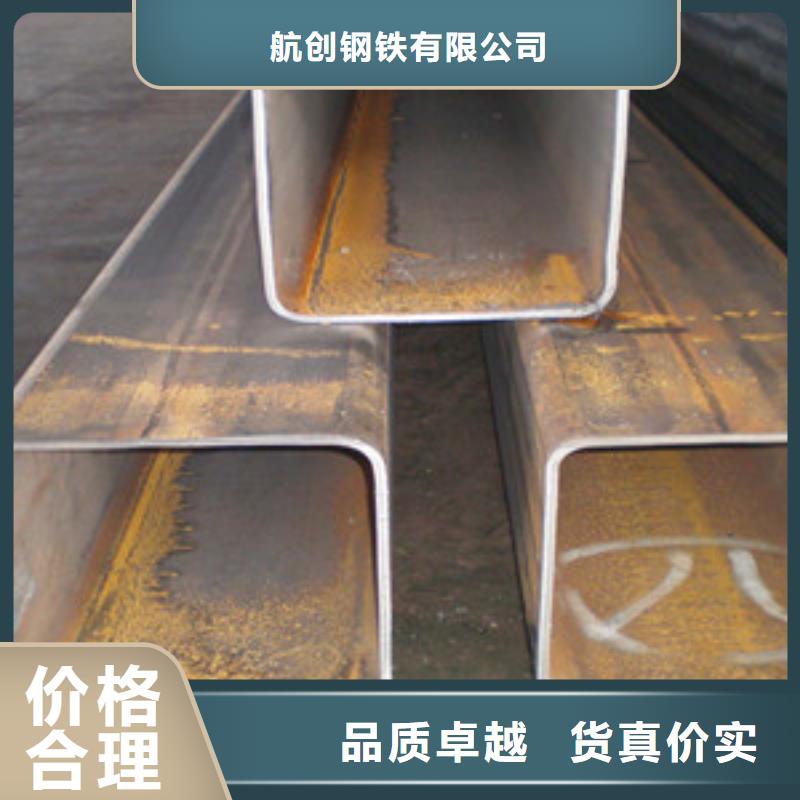 方矩管16mndg无缝钢管诚信经营现货现发