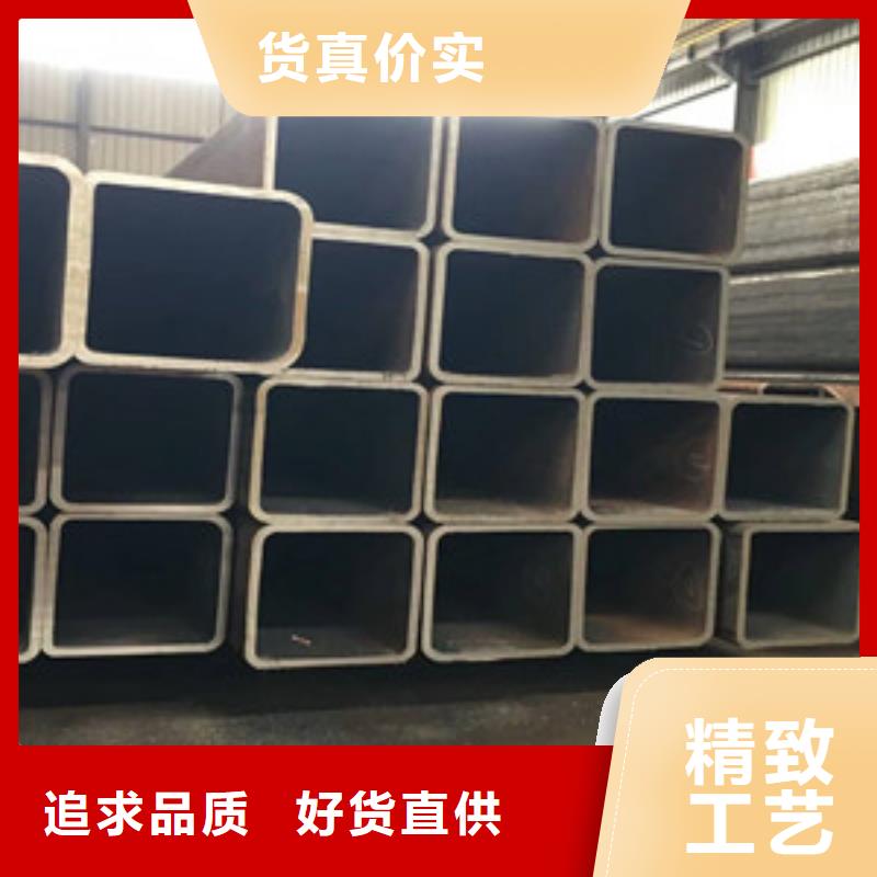 方矩管16mndg无缝钢管诚信经营现货现发