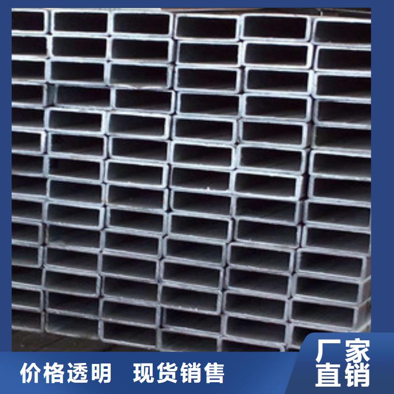 方矩管精密钢管按需定做