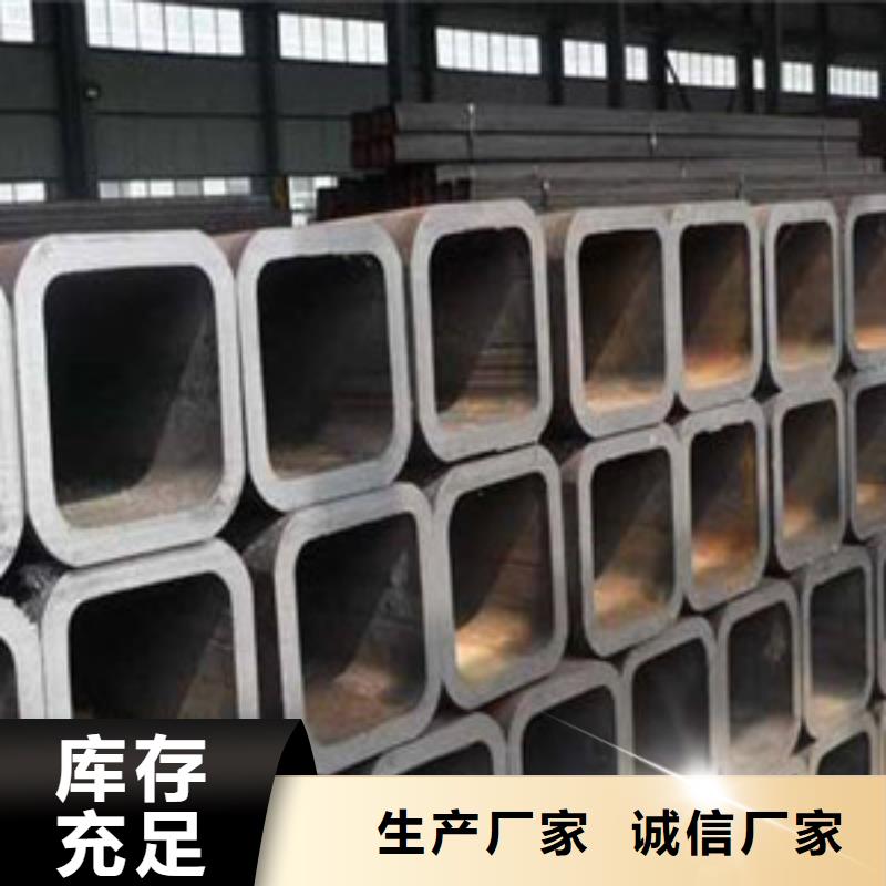 方矩管精密钢管按需定做
