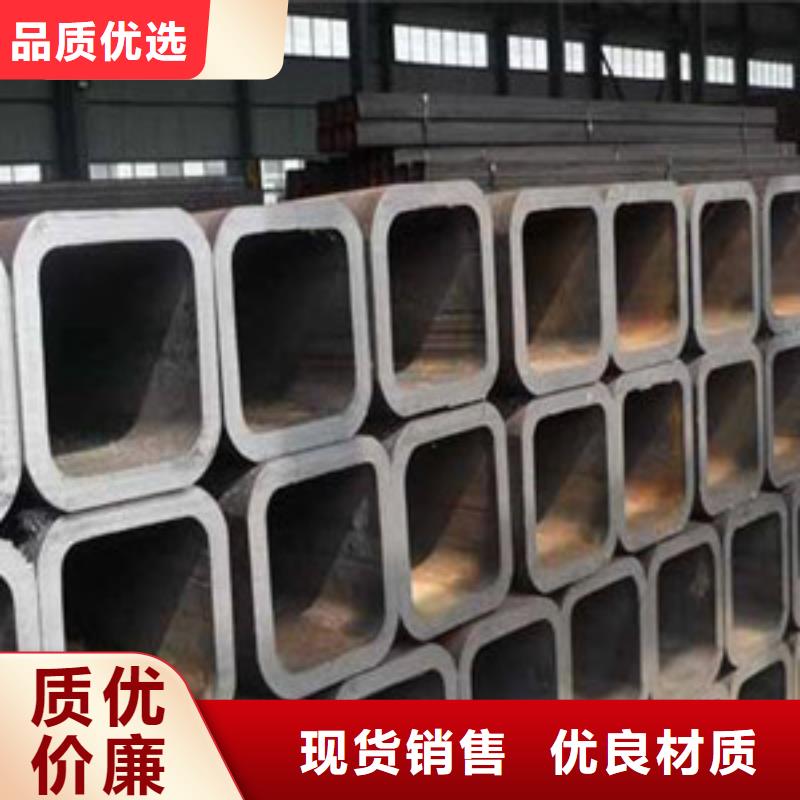 方矩管-精密钢管厂家直销供货稳定