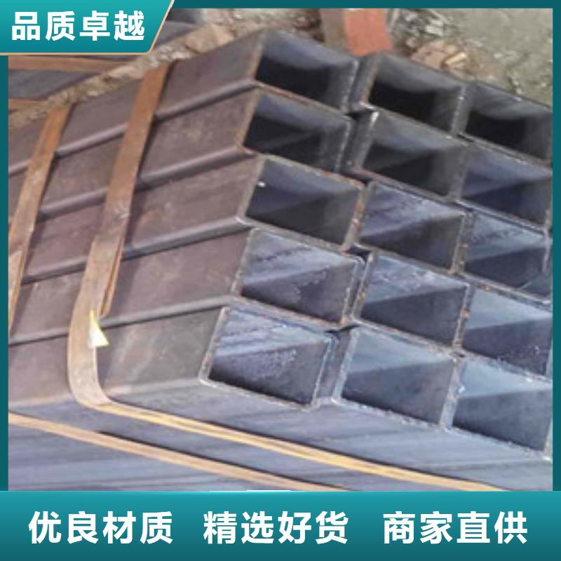 【方矩管异型钢管性价比高】