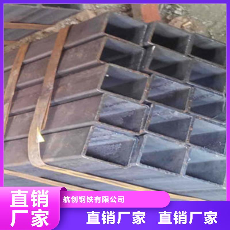 方矩管16mndg无缝钢管诚信经营现货现发