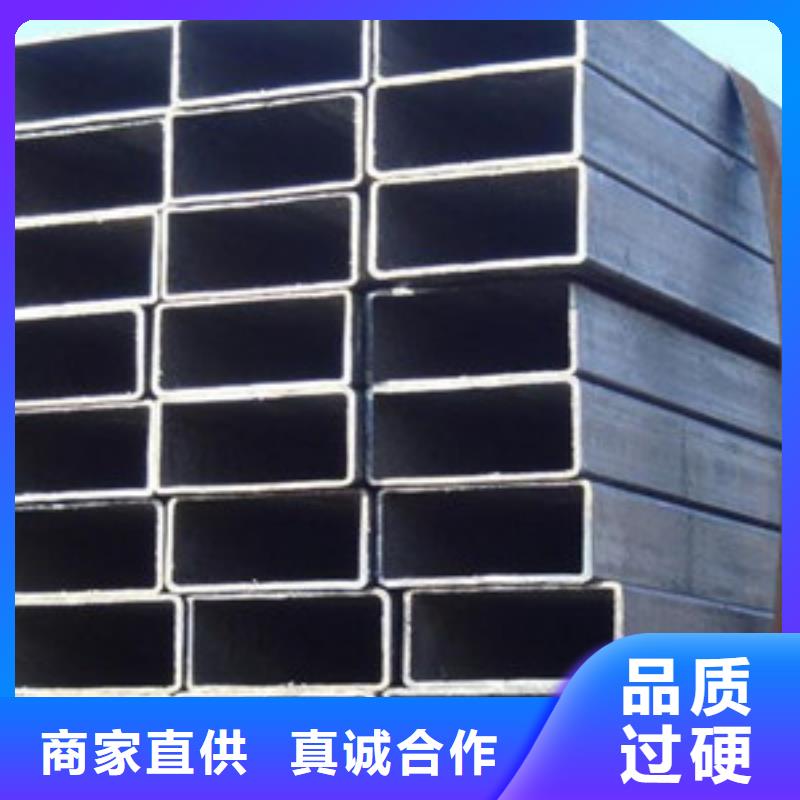 方矩管精密钢管按需定做
