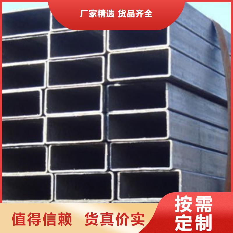 方矩管耐磨钢板匠心制造