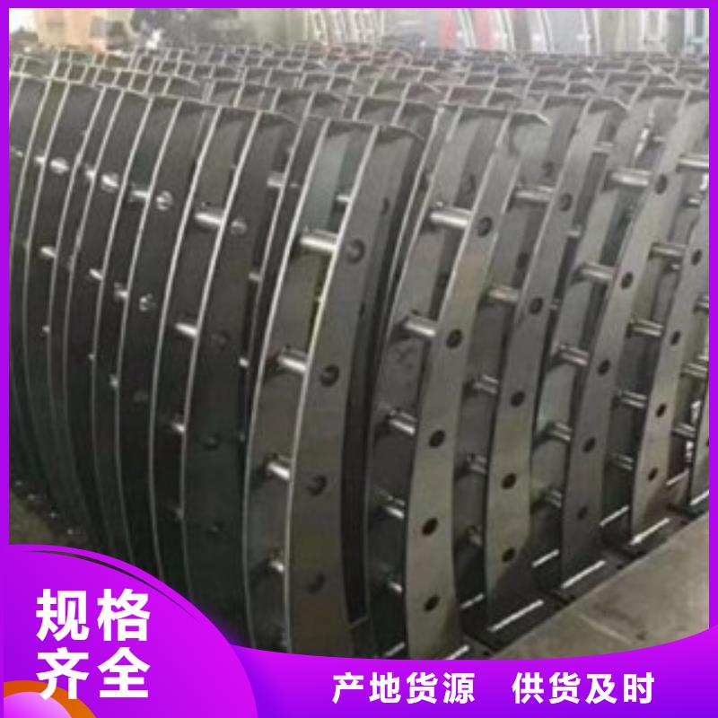 护栏3【人行道栏杆】好厂家有担当
