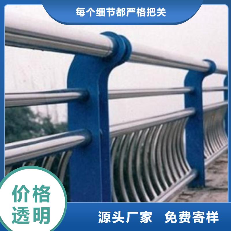 护栏3立柱型号全价格低
