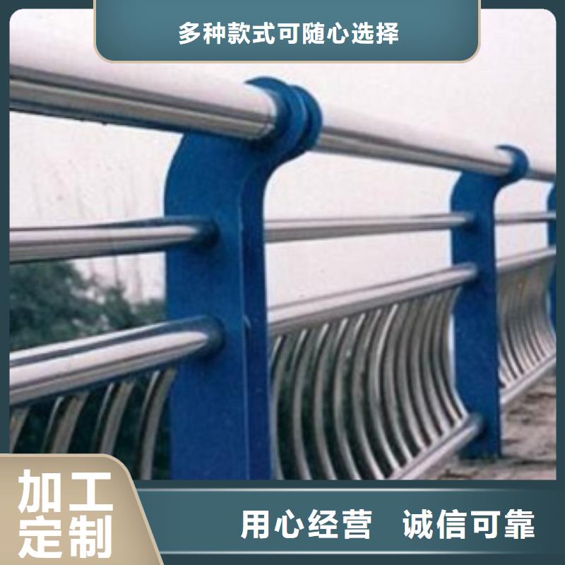 护栏3不锈钢景观护栏保质保量