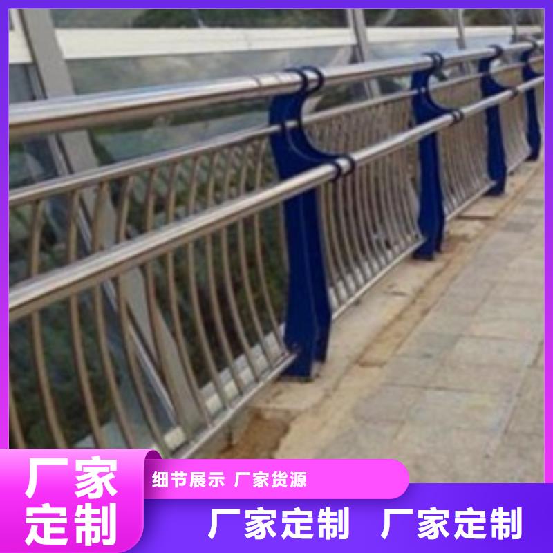 护栏3不锈钢景观护栏保质保量