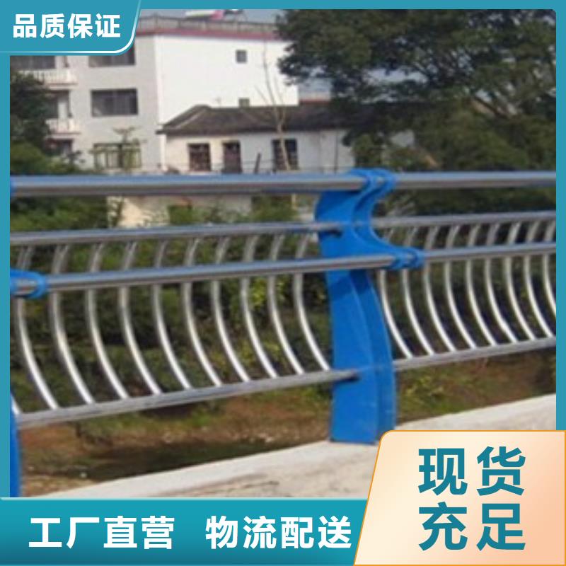 【护栏3国道抗冲击围栏量大从优】
