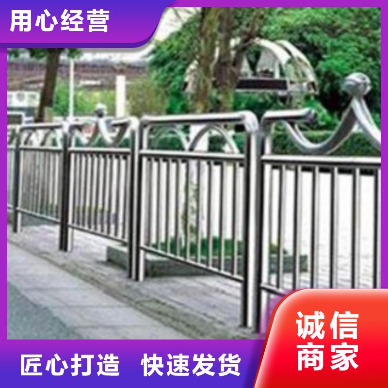 护栏3不锈钢桥梁护栏厂家货源稳定