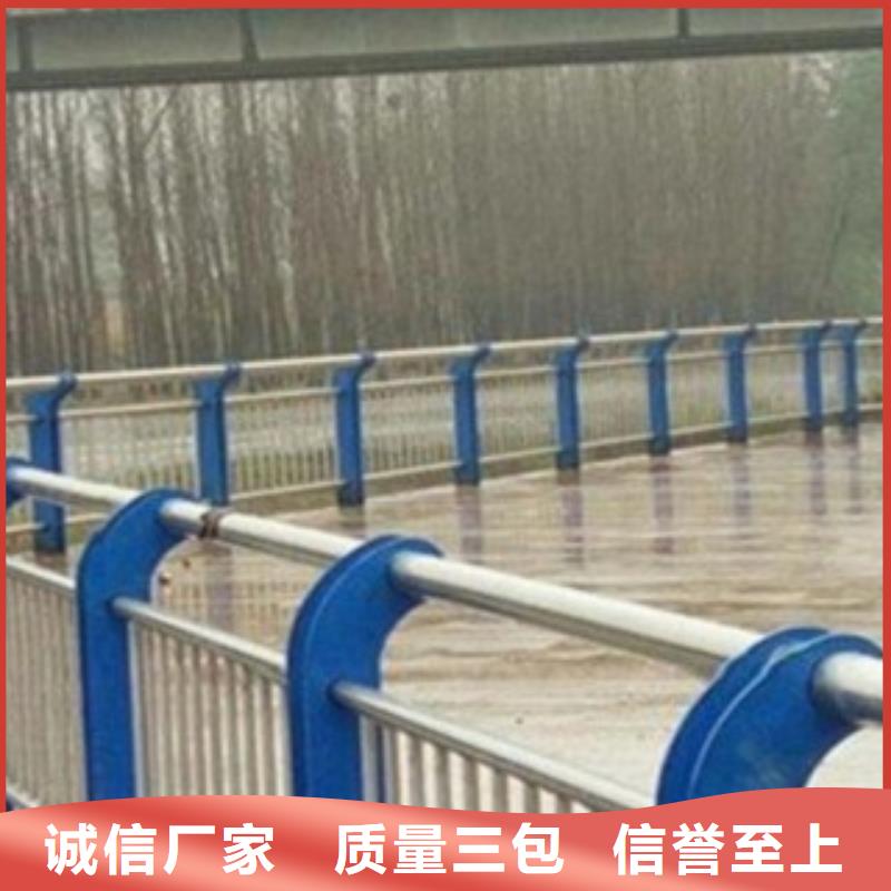 护栏3-桥梁防撞立柱厂家精选