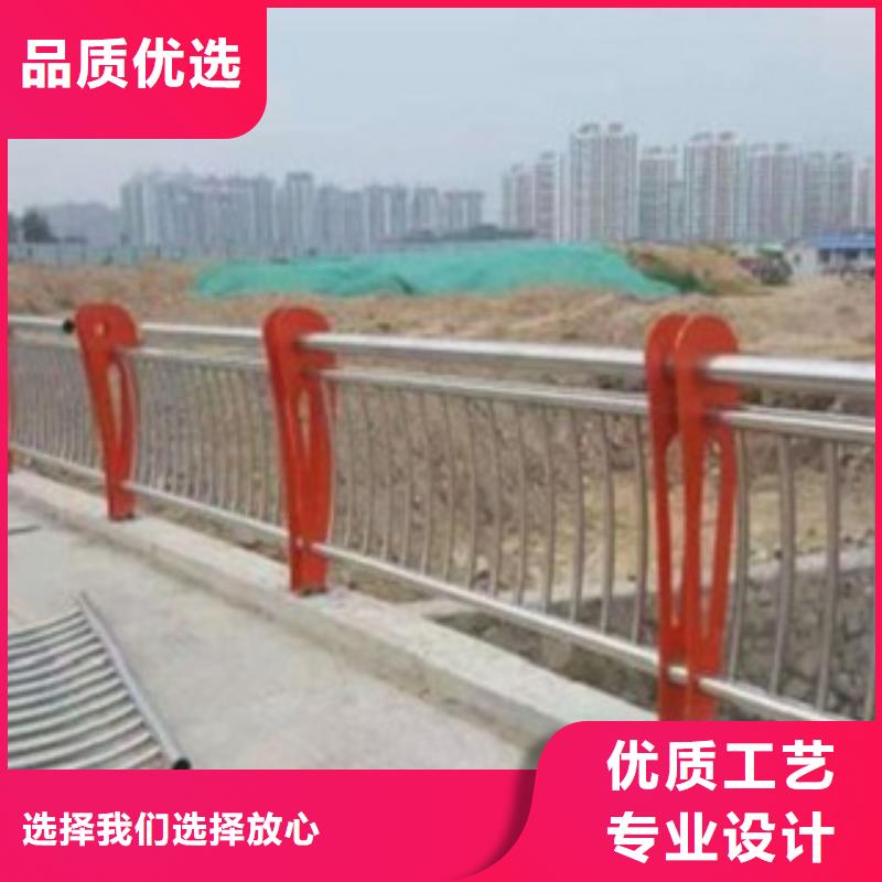 护栏3【景观护栏】款式新颖
