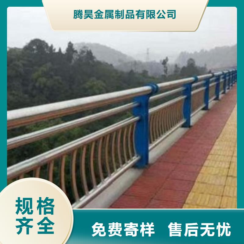 护栏3【人行道栏杆】好厂家有担当