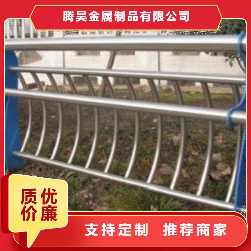 护栏3交通防撞围栏分类和特点