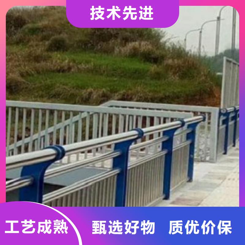 护栏3河道景观护栏多种优势放心选择