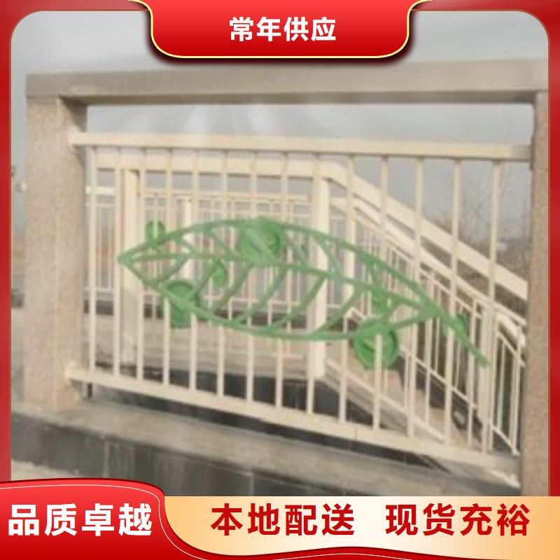 护栏3不锈钢景观护栏保质保量