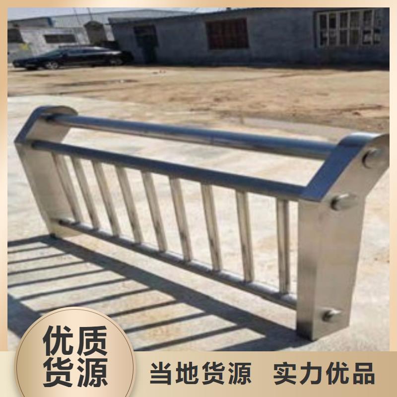 护栏3不锈钢景观护栏保质保量