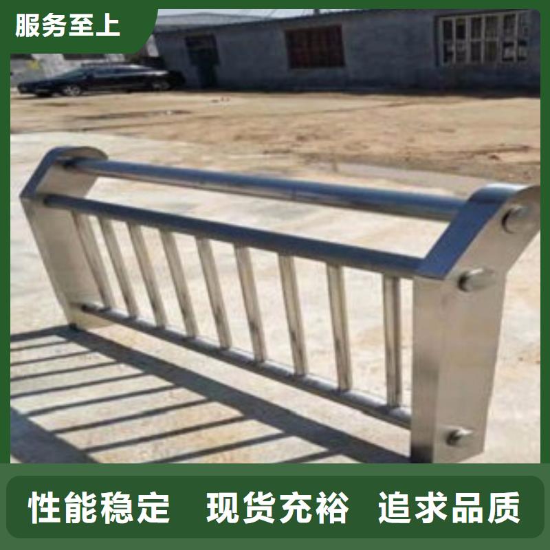护栏3河道景观护栏多种优势放心选择