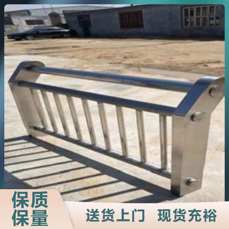 护栏3立柱型号全价格低