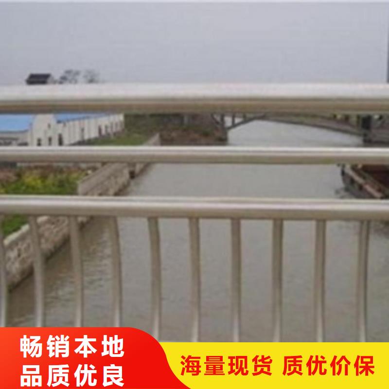 【护栏3】-热镀锌立柱品质做服务