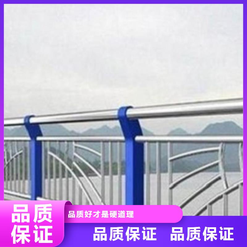 护栏3河道景观护栏多种优势放心选择