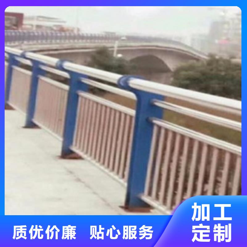 护栏3【景观护栏】款式新颖