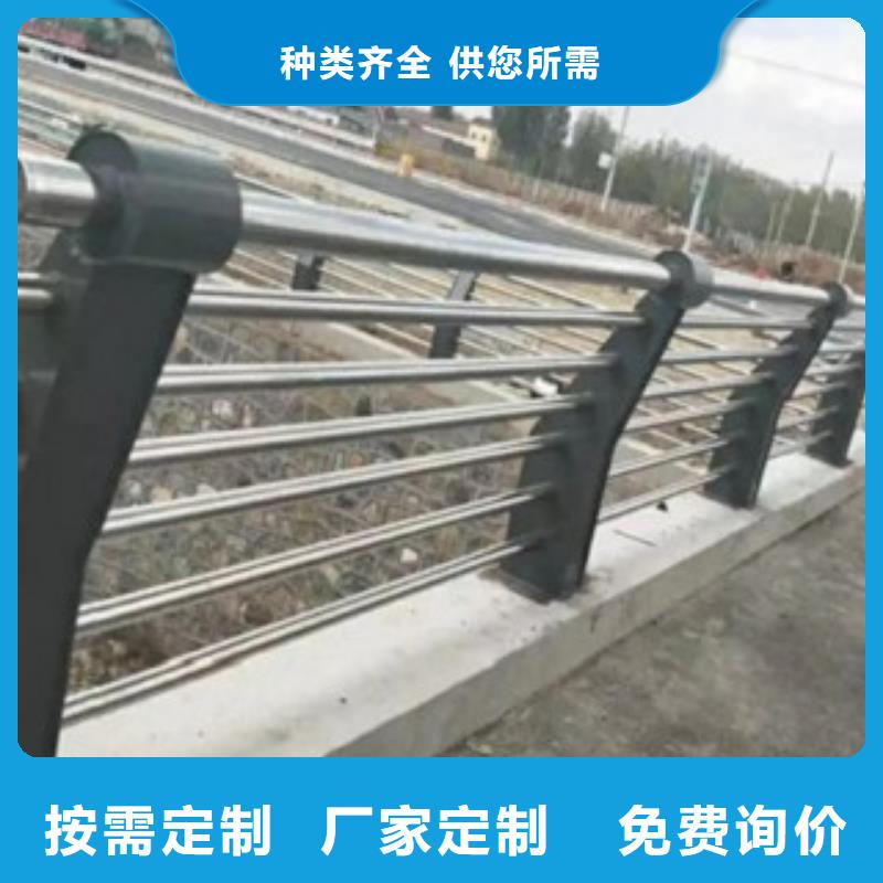 护栏3-桥梁防撞立柱厂家精选