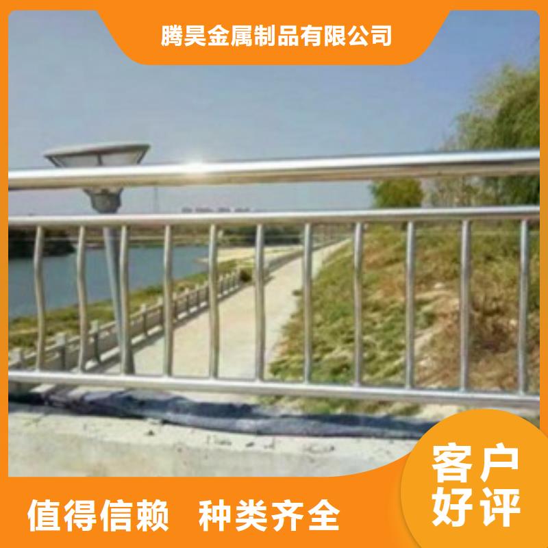 护栏3【人行道栏杆】好厂家有担当