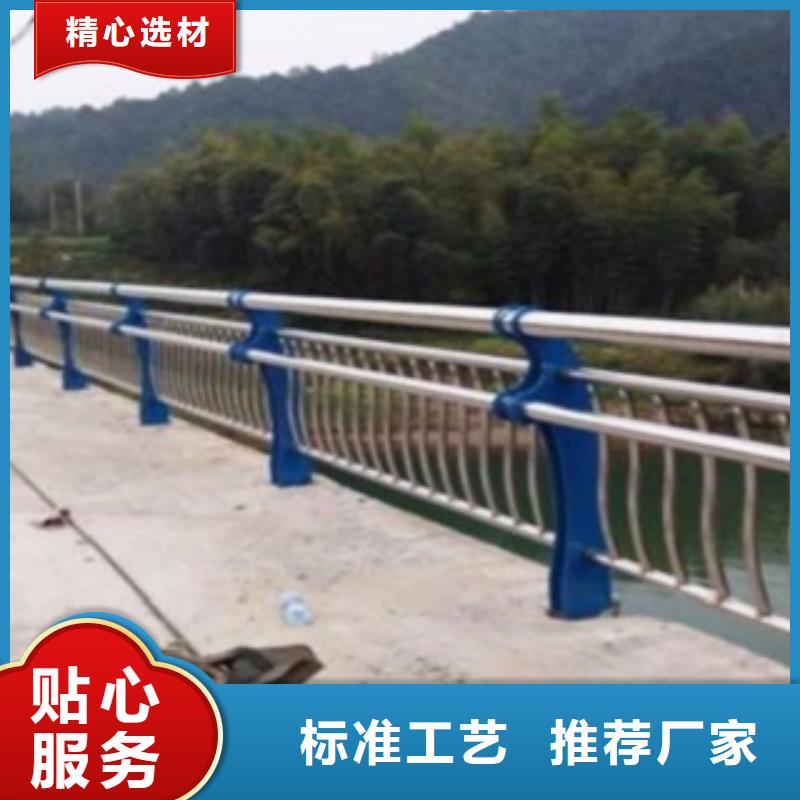 护栏3-桥梁防撞立柱厂家精选