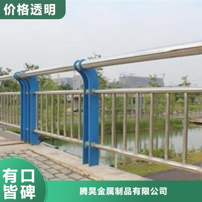 护栏3【人行道栏杆】好厂家有担当