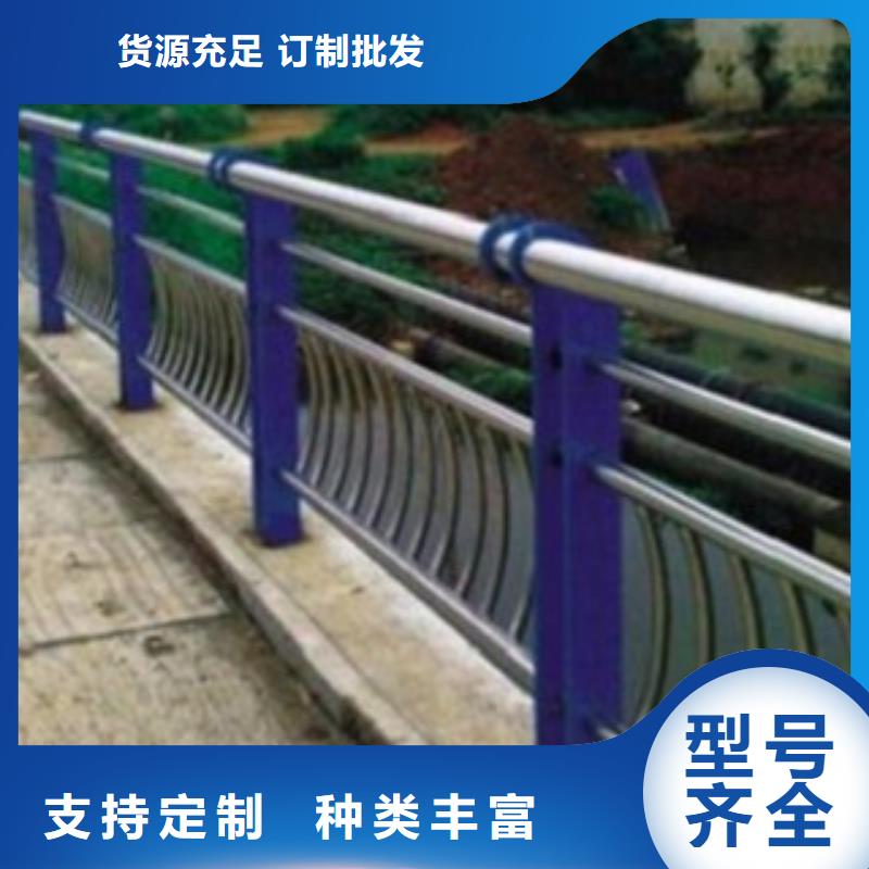 护栏3【人行道栏杆】好厂家有担当
