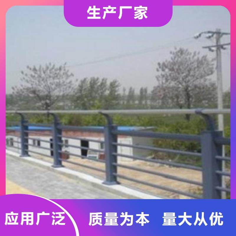 护栏3不锈钢桥梁护栏厂家货源稳定