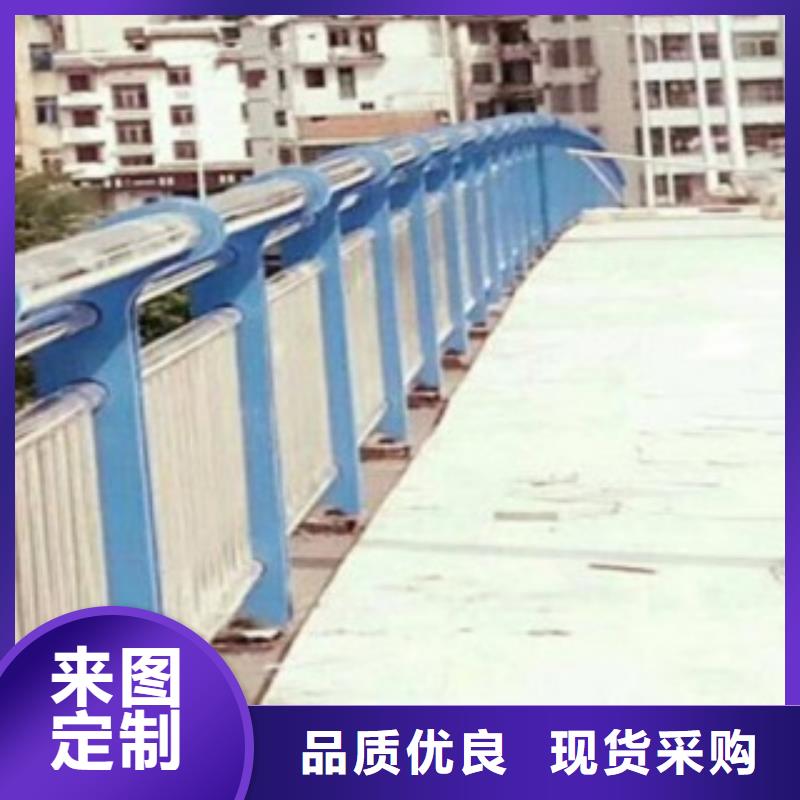 护栏3交通防撞围栏分类和特点