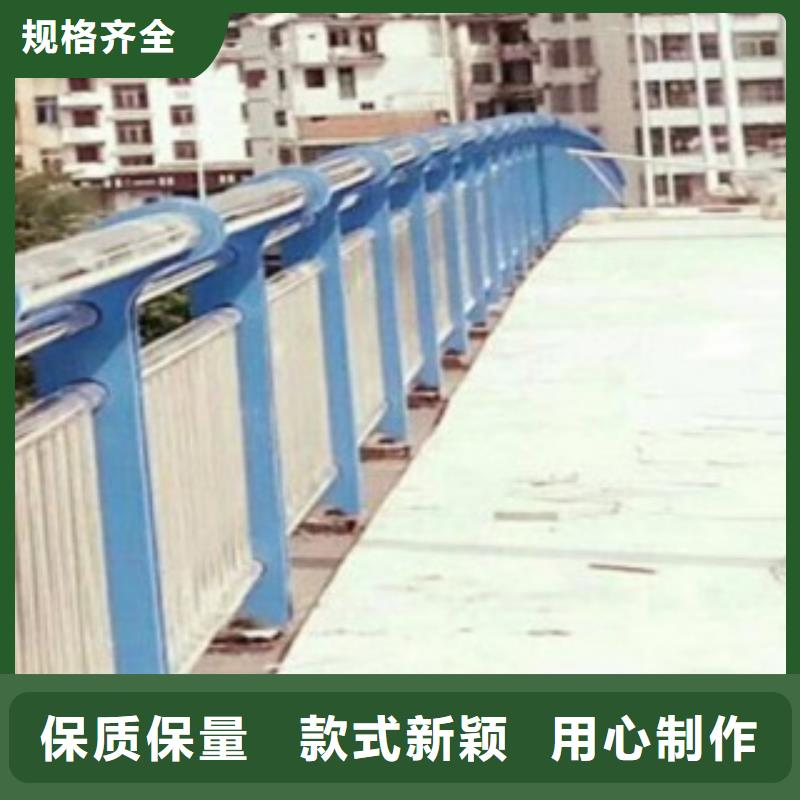 护栏3不锈钢桥梁护栏厂家货源稳定