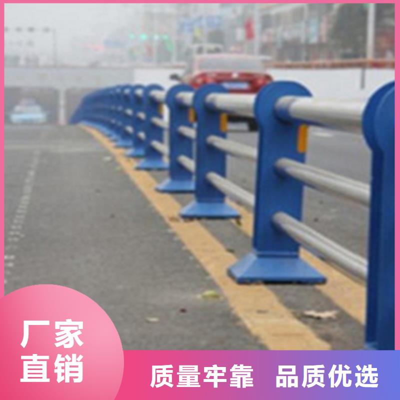 不锈钢复合管护栏不锈钢复合管护栏厂家工厂直销