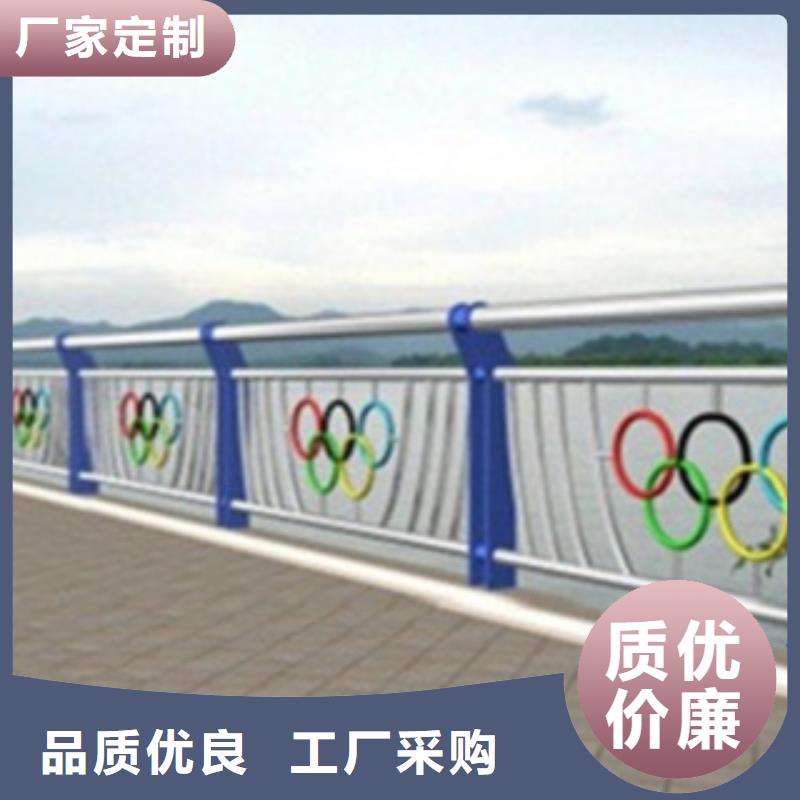 不锈钢复合管护栏市政护栏种类齐全