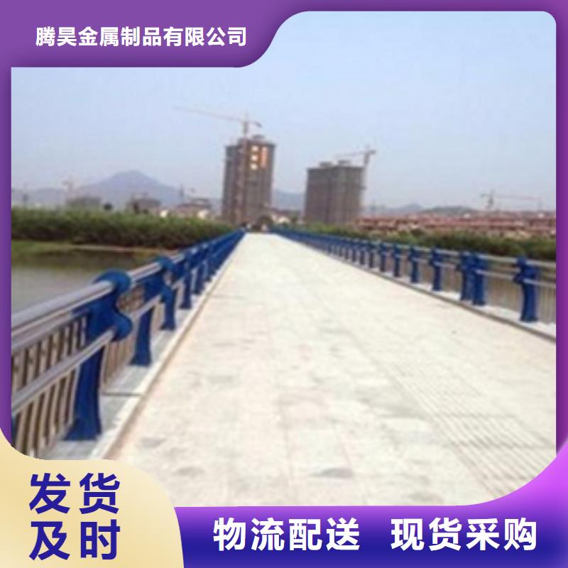 不锈钢复合管护栏不锈钢复合管护栏厂家工厂直销