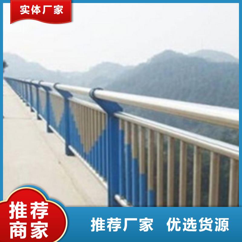 不锈钢复合管护栏市政护栏种类齐全