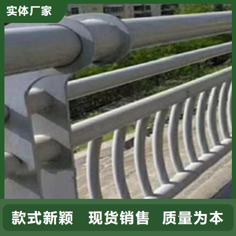 不锈钢复合管护栏不锈钢复合管护栏厂家工厂直销