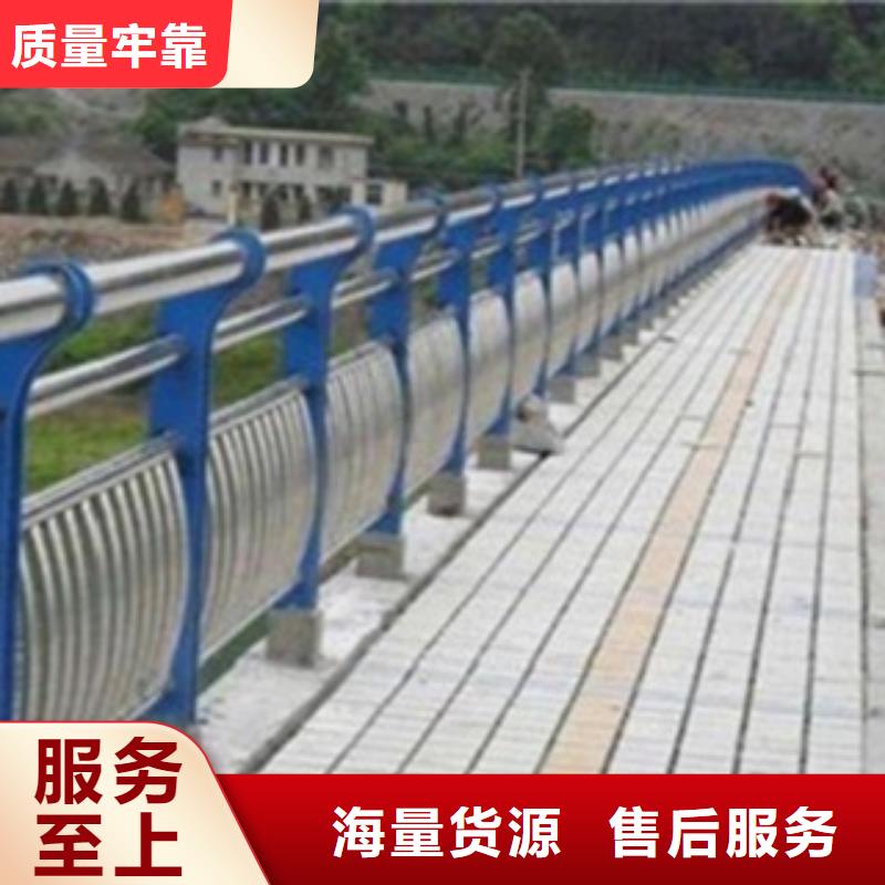 不锈钢复合管护栏不锈钢复合管护栏厂家工厂直销