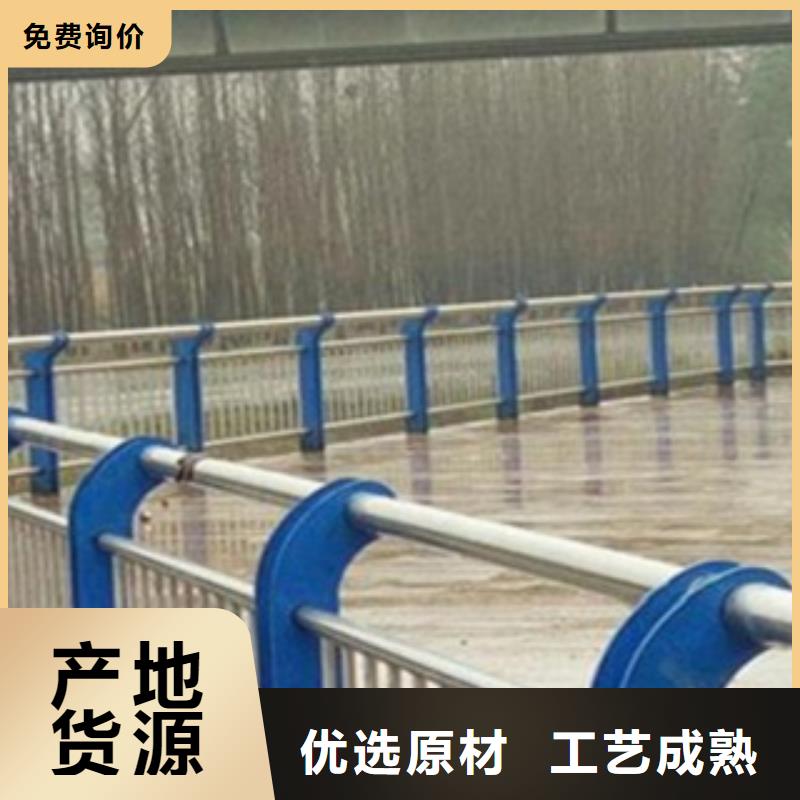 不锈钢复合管护栏不锈钢复合管护栏厂家工厂直销