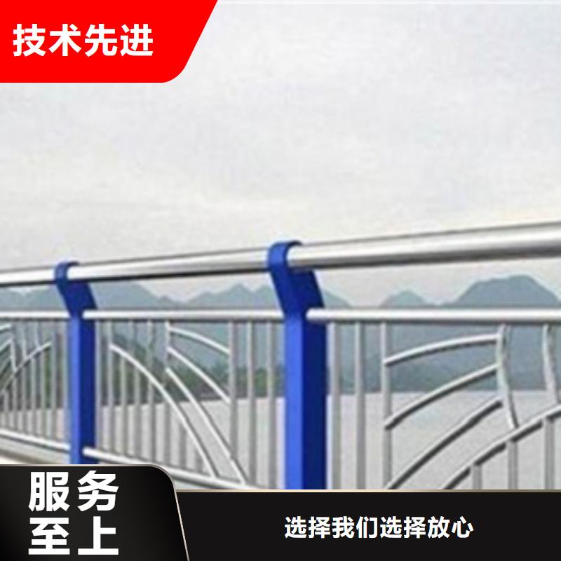 不锈钢复合管护栏市政护栏种类齐全