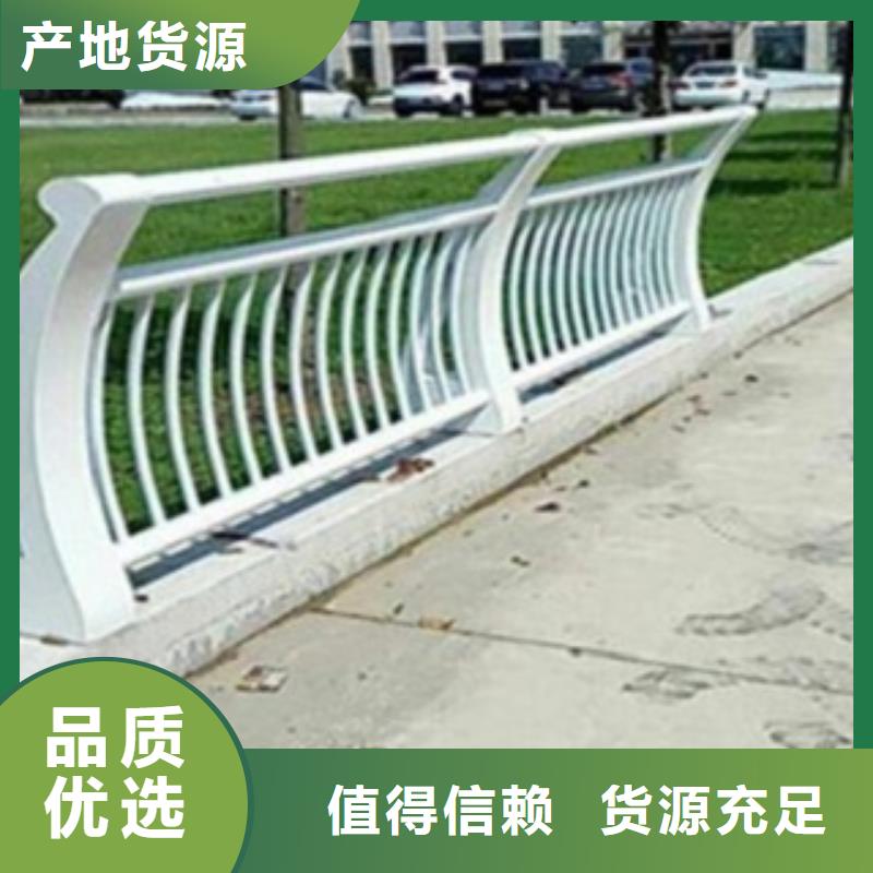 不锈钢复合管护栏不锈钢复合管桥梁护栏品牌企业