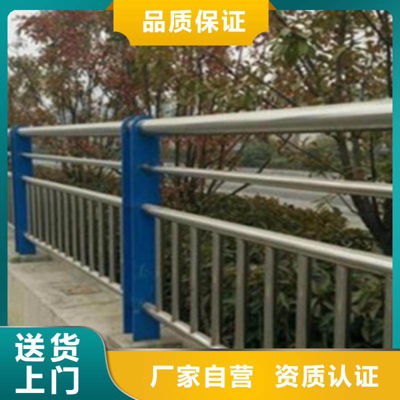 不锈钢复合管护栏市政护栏种类齐全