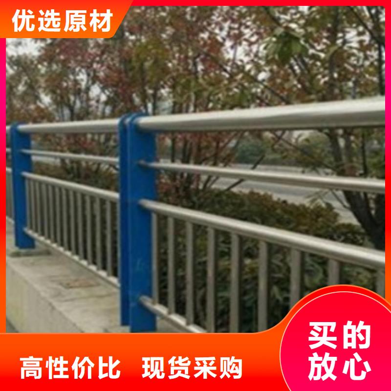 不锈钢复合管护栏不锈钢复合管桥梁护栏品牌企业