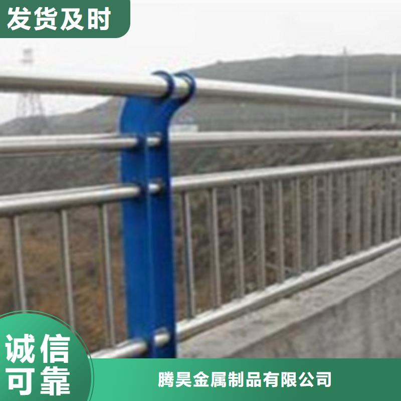 不锈钢复合管护栏不锈钢复合管护栏厂家工厂直销