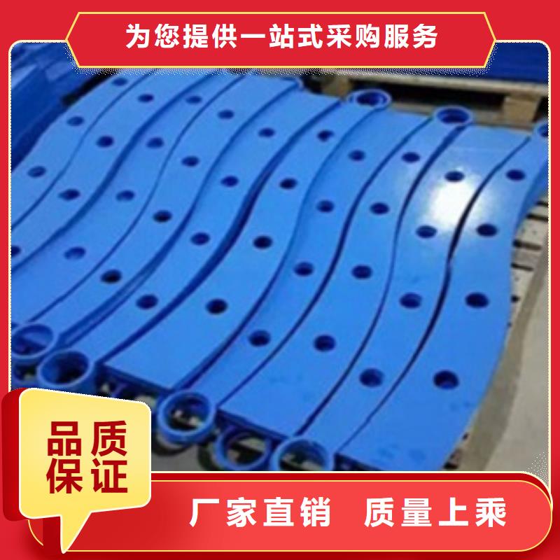 不锈钢复合管护栏市政护栏种类齐全