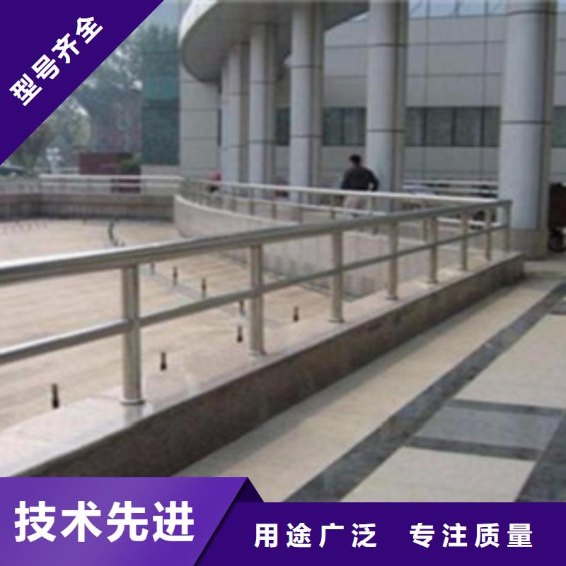 不锈钢复合管护栏市政护栏种类齐全