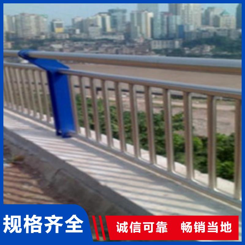 不锈钢复合管护栏不锈钢桥梁护栏甄选好厂家